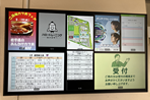 受付ボード、学生向け掲示板のデジタル化
