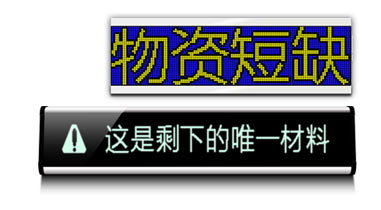 多言語の表示にも対応