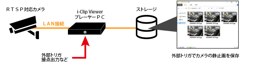 スナップショット.jpg