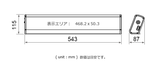 外形図